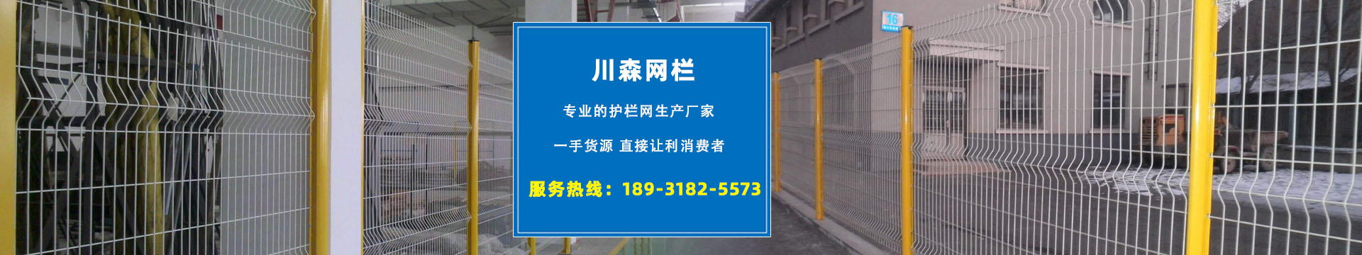 海底撈國(guó)際控股有限公司董事會(huì)副主席周兆呈：海底撈已推出一系列“第二品牌”
