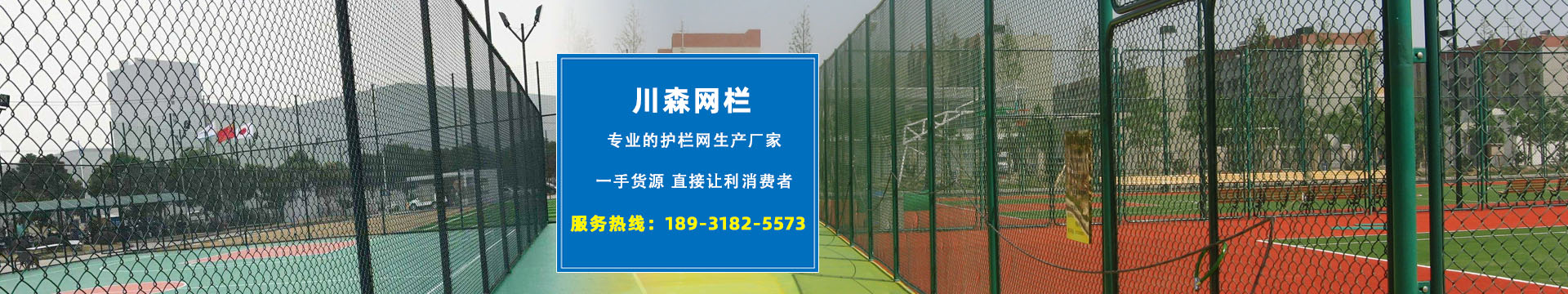 漢源東方副董事長(zhǎng)賴林勝：開餐廳不需要贏過(guò)所有對(duì)手