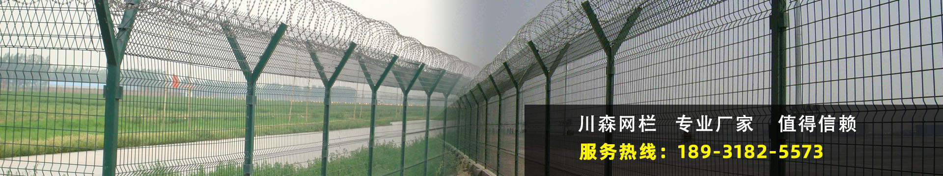 野火燒食品總經(jīng)理趙晉毅：微利時(shí)代，餐飲還有機(jī)會(huì)