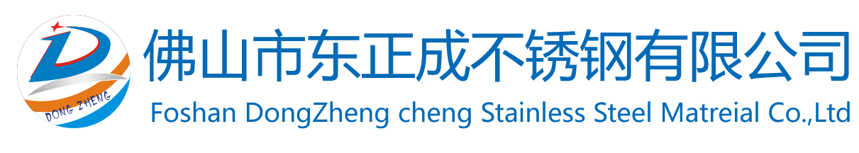 “海亮品牌說(shuō)”主理人林海亮：餐飲數(shù)智化轉(zhuǎn)型，關(guān)鍵做好“三度修煉”-佛山市東正成不銹鋼有限公司